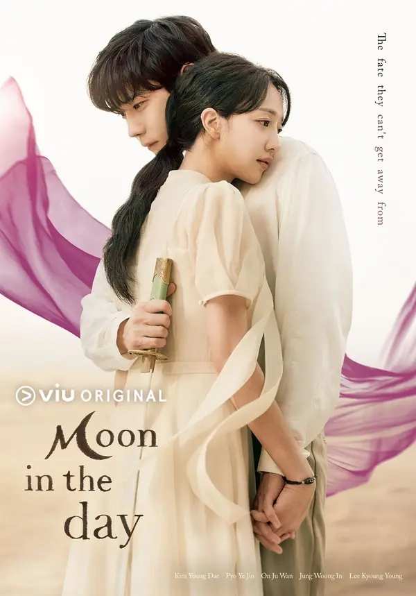 ดูซีรี่ย์ Moon in the Day (2023) พากย์ไทย ตอนที่ 1-14 เต็มเรื่อง