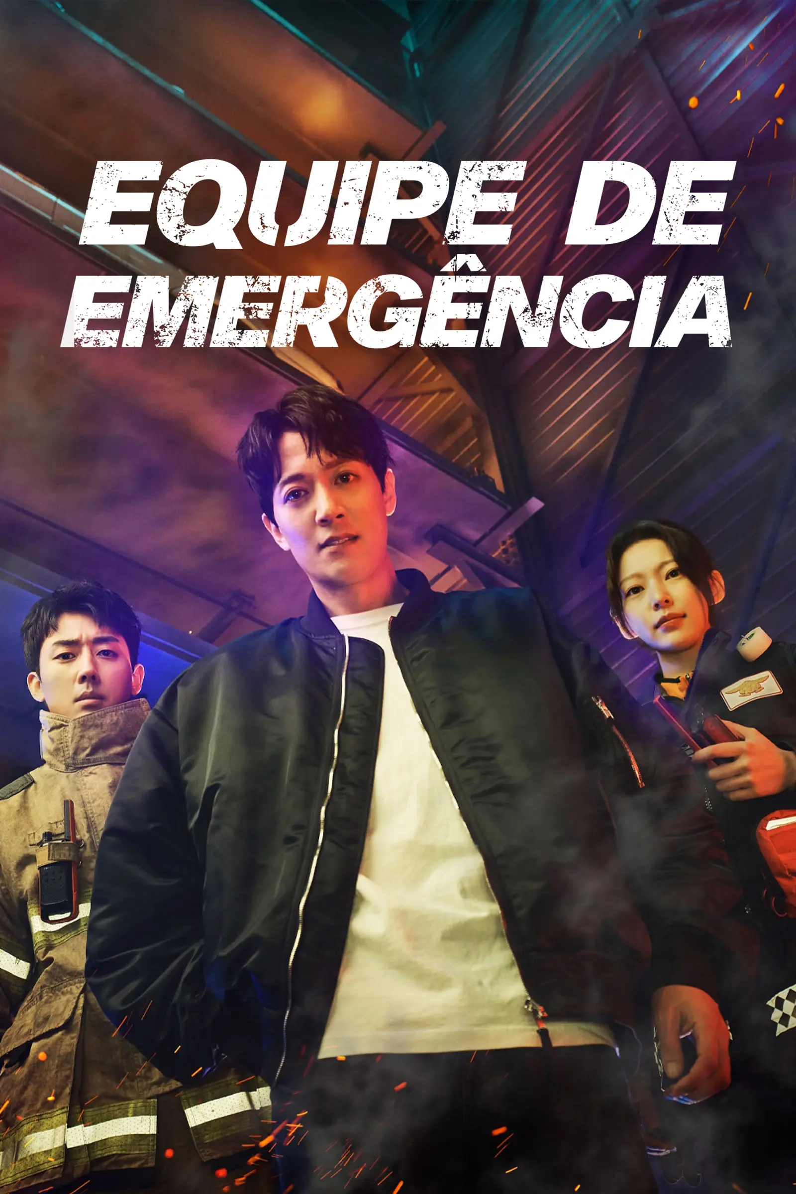 ดูซีรี่ย์เกาหลี The First Responders พากย์ไทย ตอนที่ 1-12 (เต็มเรื่อง)