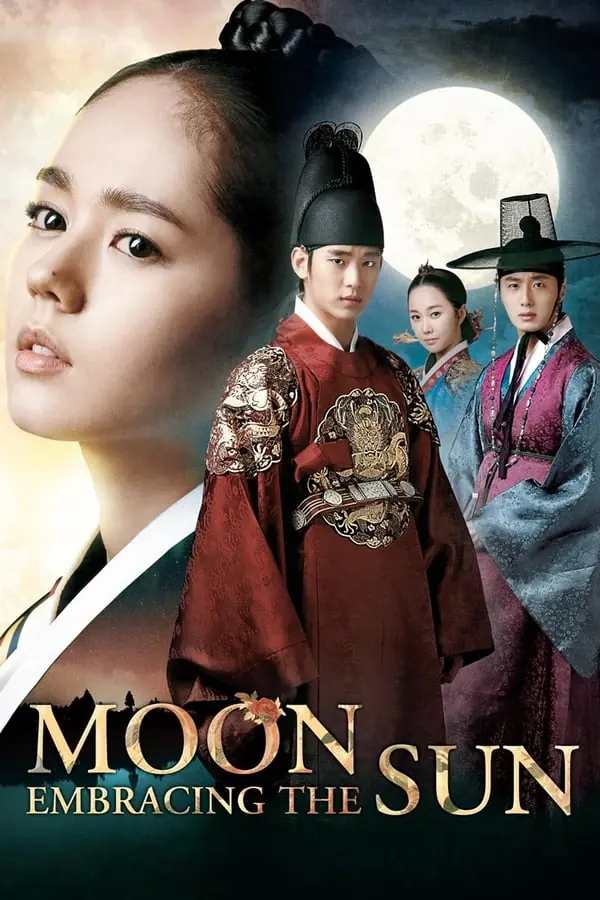 ดูซีรี่ย์ The Moon Embracing The Sun จันทราโอบอาทิตย์ พากย์ไทย